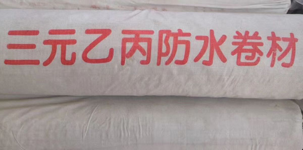 2022021936457461.jpg 2022021936457461.jpg